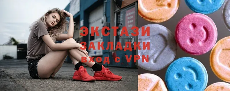 Ecstasy ешки  продажа наркотиков  Белореченск 